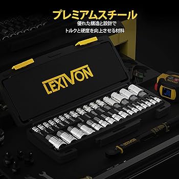 Amazon | LEXIVON トルクレンチ、インパクトレンチ、ドリル用の
